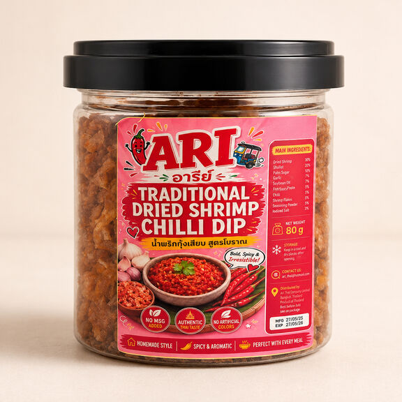 Nam Prik Ari Dried Shrimp