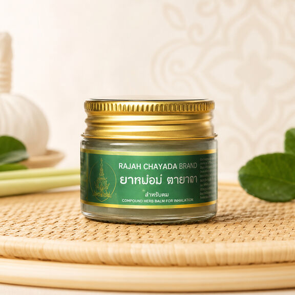 Chayada Herbal Balm