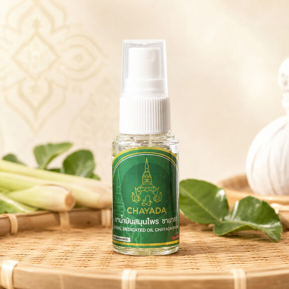 Chayada Herbal Oil Spray